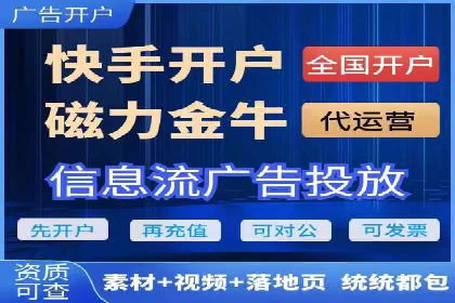 今日头条信息流广告如何助力品牌成长——案例分享