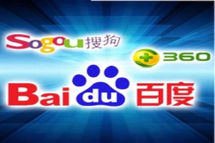 百度竞价推广运营优化秘籍与案例分析